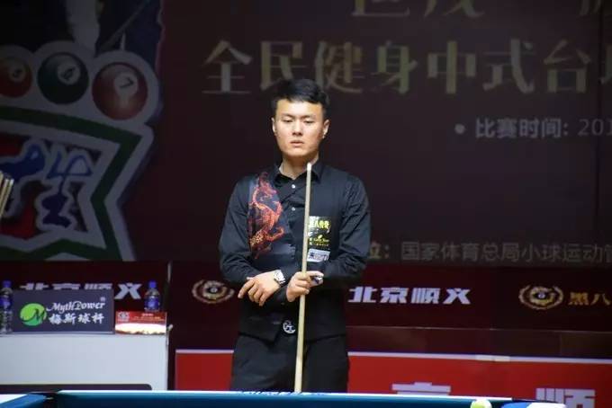 排名和对阵