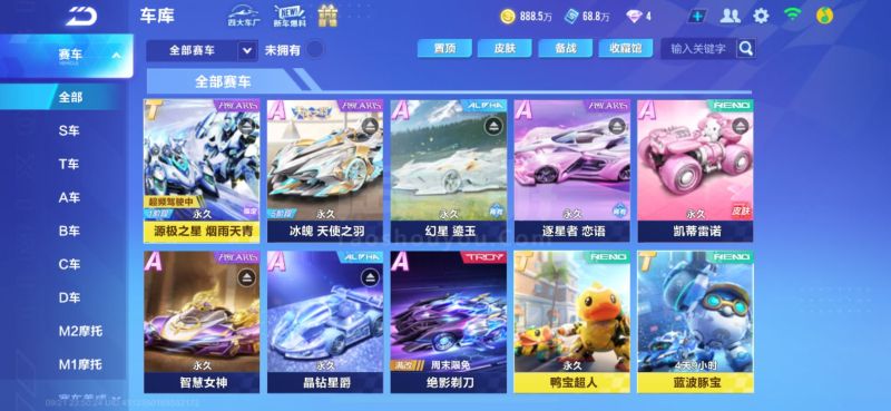 莫雷诺这样 莫雷诺这样