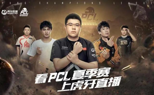 期就表现出 期就表现出